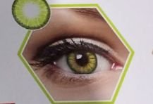 Elite emerald opteano  Edition